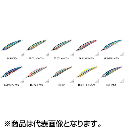 スミス(SMITH) マグナムサージャー 120mm 52g 08.タチ