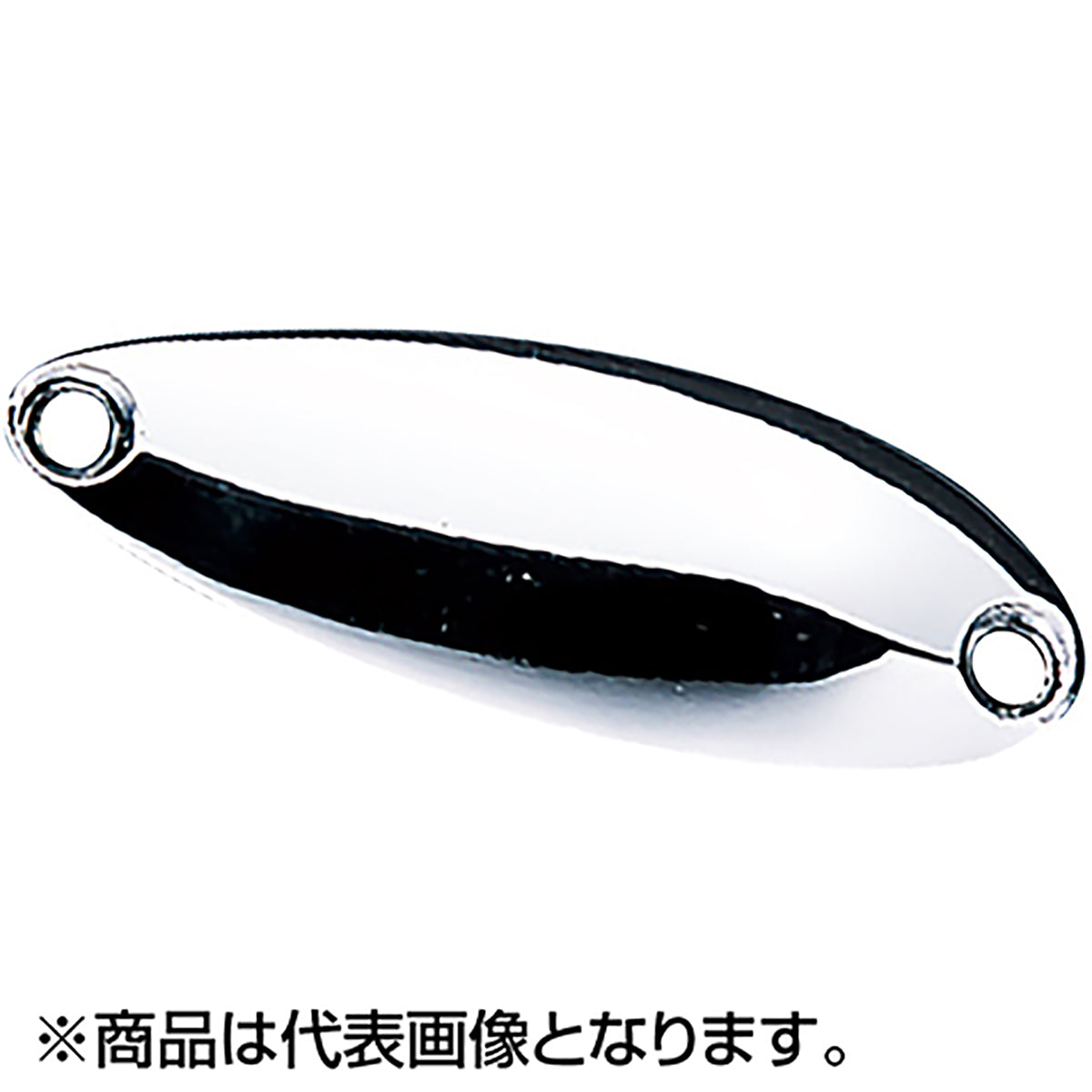 スミス(SMITH) ピュア 6.5g S