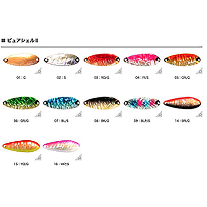 スミス(SMITH) ピュア シェル2 6.5g #06 GR/G