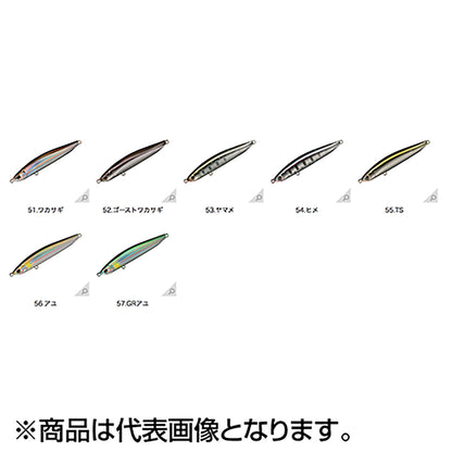 スミス(SMITH) CB70PEN TR 70mm 4.3g #53.ヤマメ