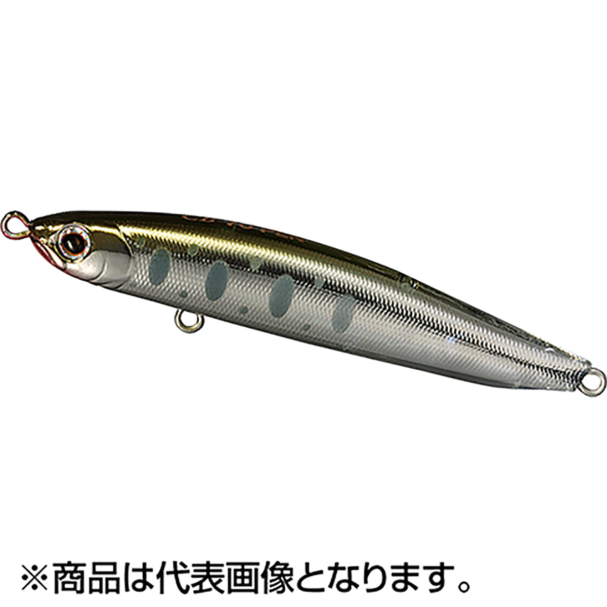 スミス(SMITH) CB70PEN TR 70mm 4.3g #53.ヤマメ