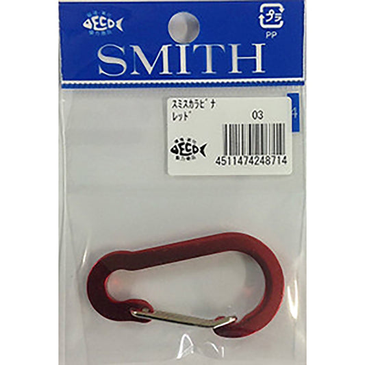 スミス(SMITH) カラビナ ロゴ入 #03 レッド