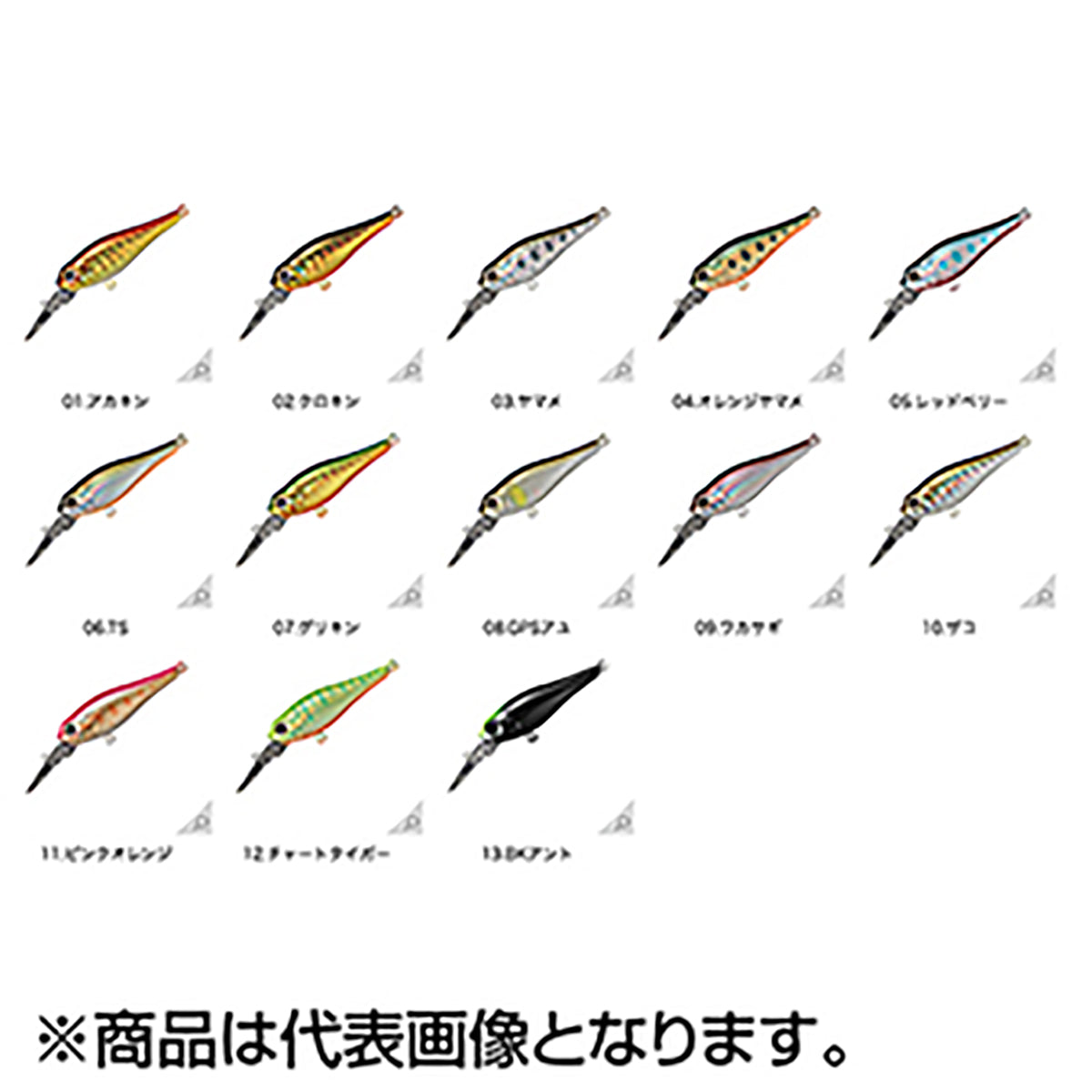 スミス(SMITH) ジェイドMD-S 43mm 3.1g 09.ワカサギ