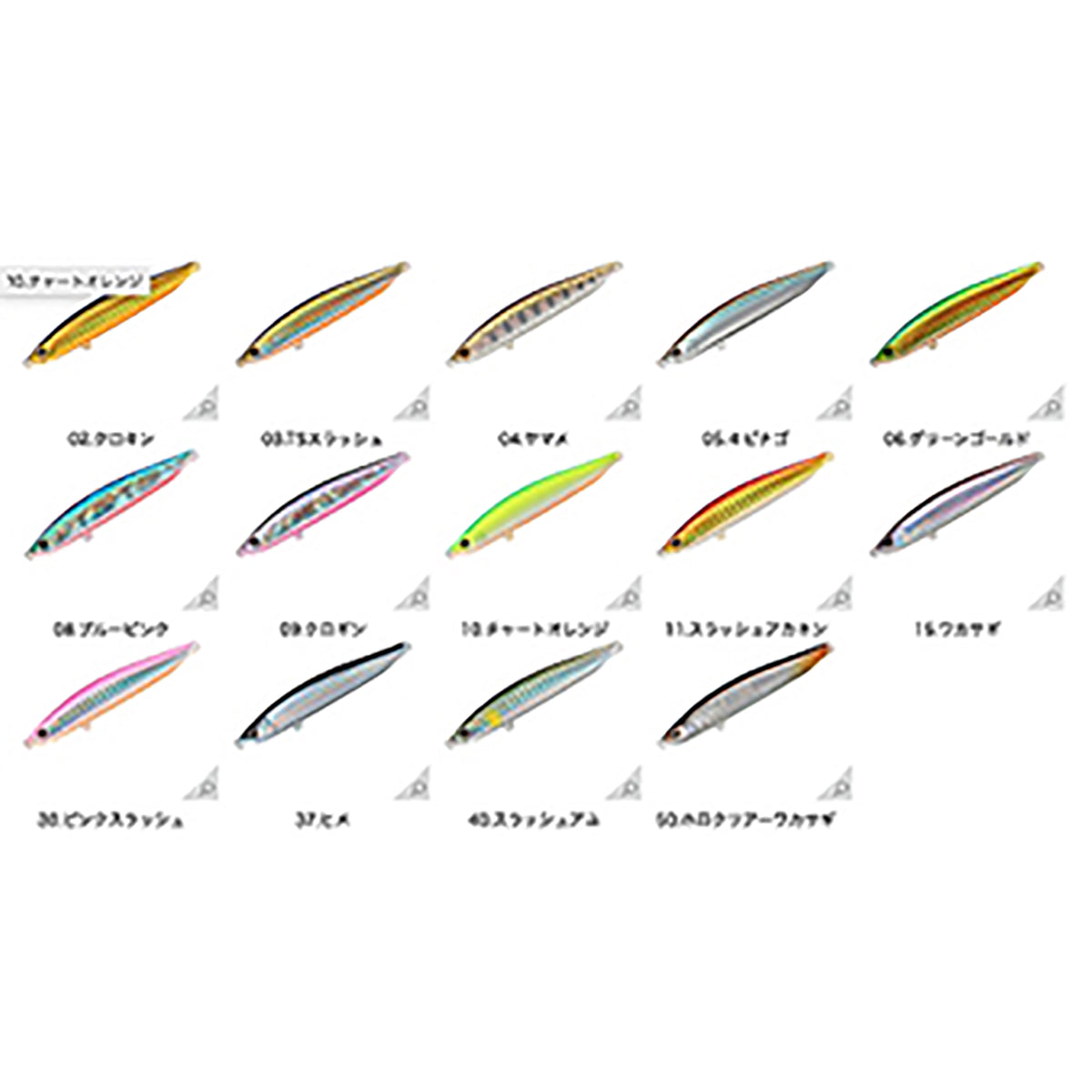スミス(SMITH) チェリーブラッド LL90S #50 ホロクリアーワカサギ