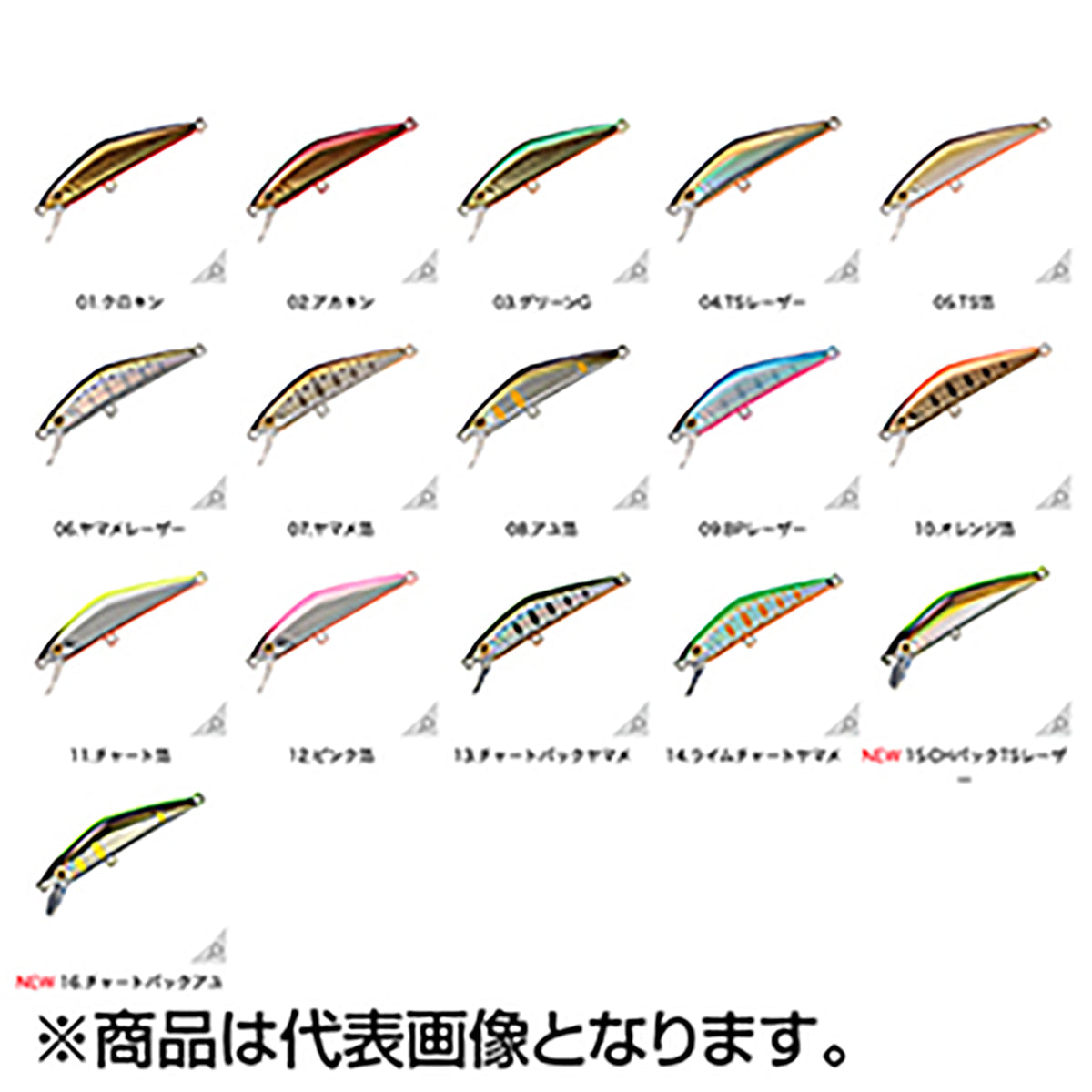 スミス(SMITH) D-コンパクト 38mm 2.5g 09.BPレーザー