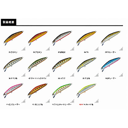 スミス(SMITH) F-セレクト 64 #10 BPレーザー