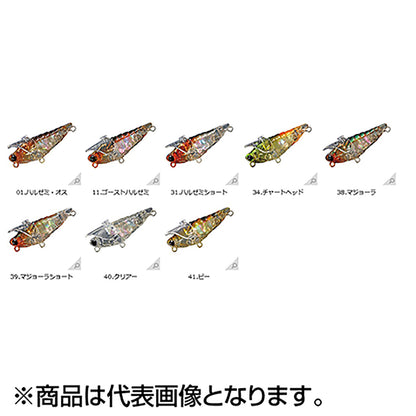 スミス(SMITH) 大美蝉（ダイビセン）シェル 43mm 4g #38.マジョーラ