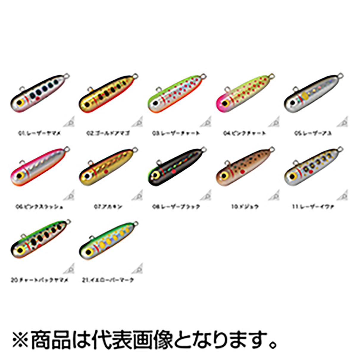 スミス(SMITH) ボトムノックスイマー41 6.5g 10.ドジョウ