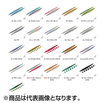 スミス(SMITH) CB.ムラマサ3S 210g 52.マットブラックゼブラ