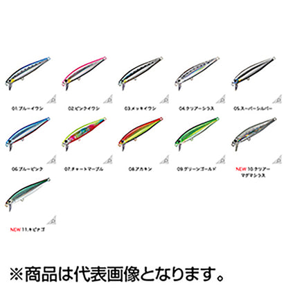 スミス(SMITH) ルーディッシュ95HS 40g 05.スーパーシルバー