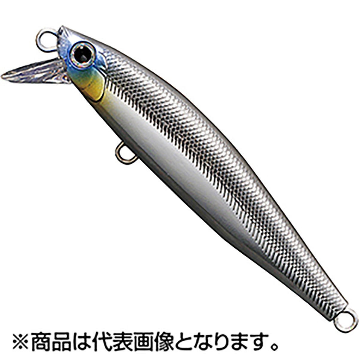 スミス(SMITH) ルーディッシュ95HS 40g 05.スーパーシルバー