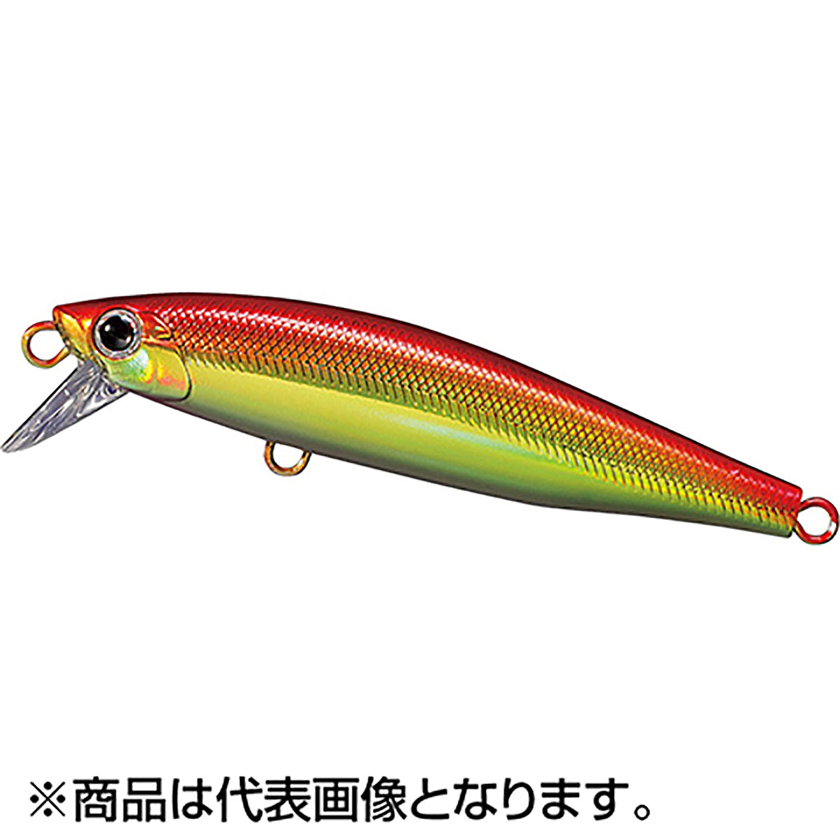 スミス(SMITH) ルーディッシュ95HS 08.アカキン
