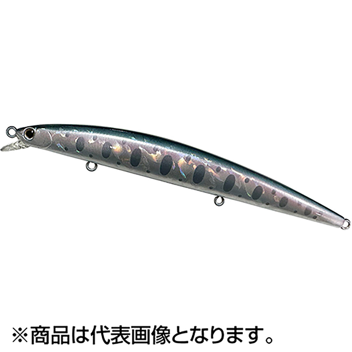 スミス(SMITH) ハルカ 125S 15.5g 31.サケチギョ