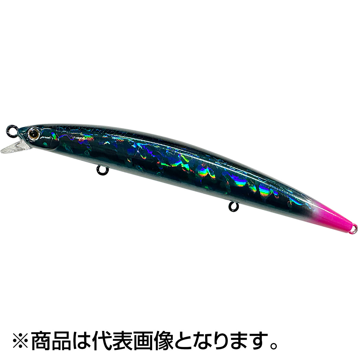 スミス(SMITH) ハルカ 125S 125mm 15.5g #33.BBP