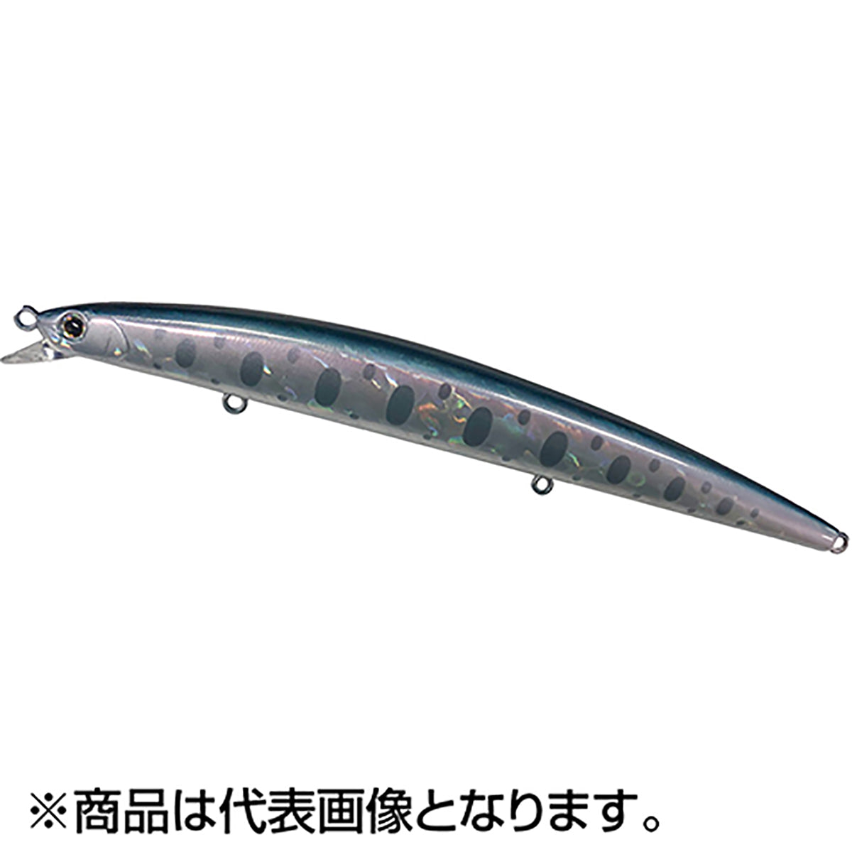 スミス(SMITH) ハルカ 145S 21.5g 31.サケチギョ