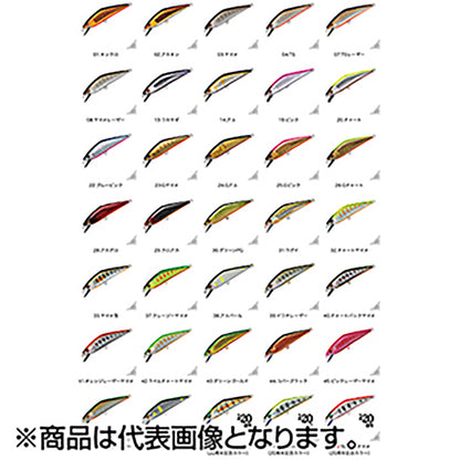 スミス(SMITH) D-コンタクト 50mm 4.5g 49.シャンパンヤマメ（20周年記念カラー)