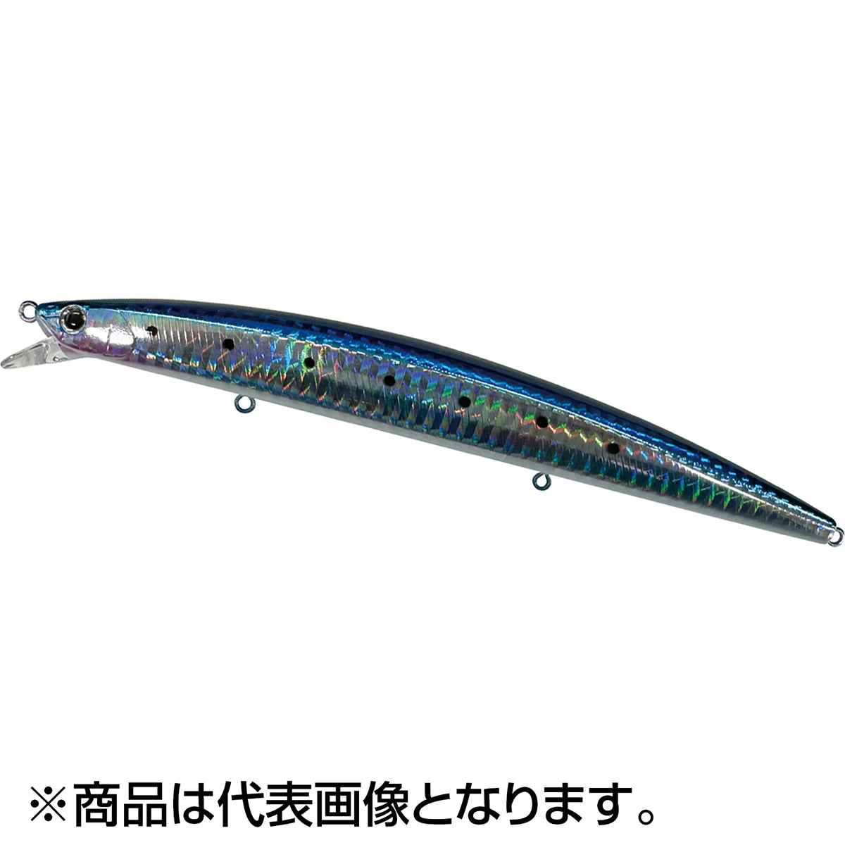 スミス(SMITH) ハルカ 165F 165mm 30g #02.マイワシ