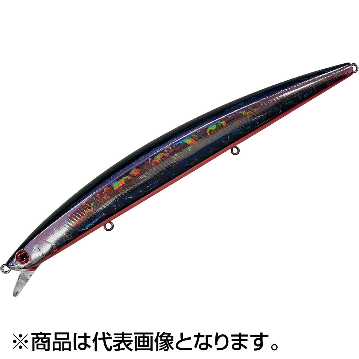 スミス(SMITH) ハルカ 165S 165mm 33g #11 カタクチシェル