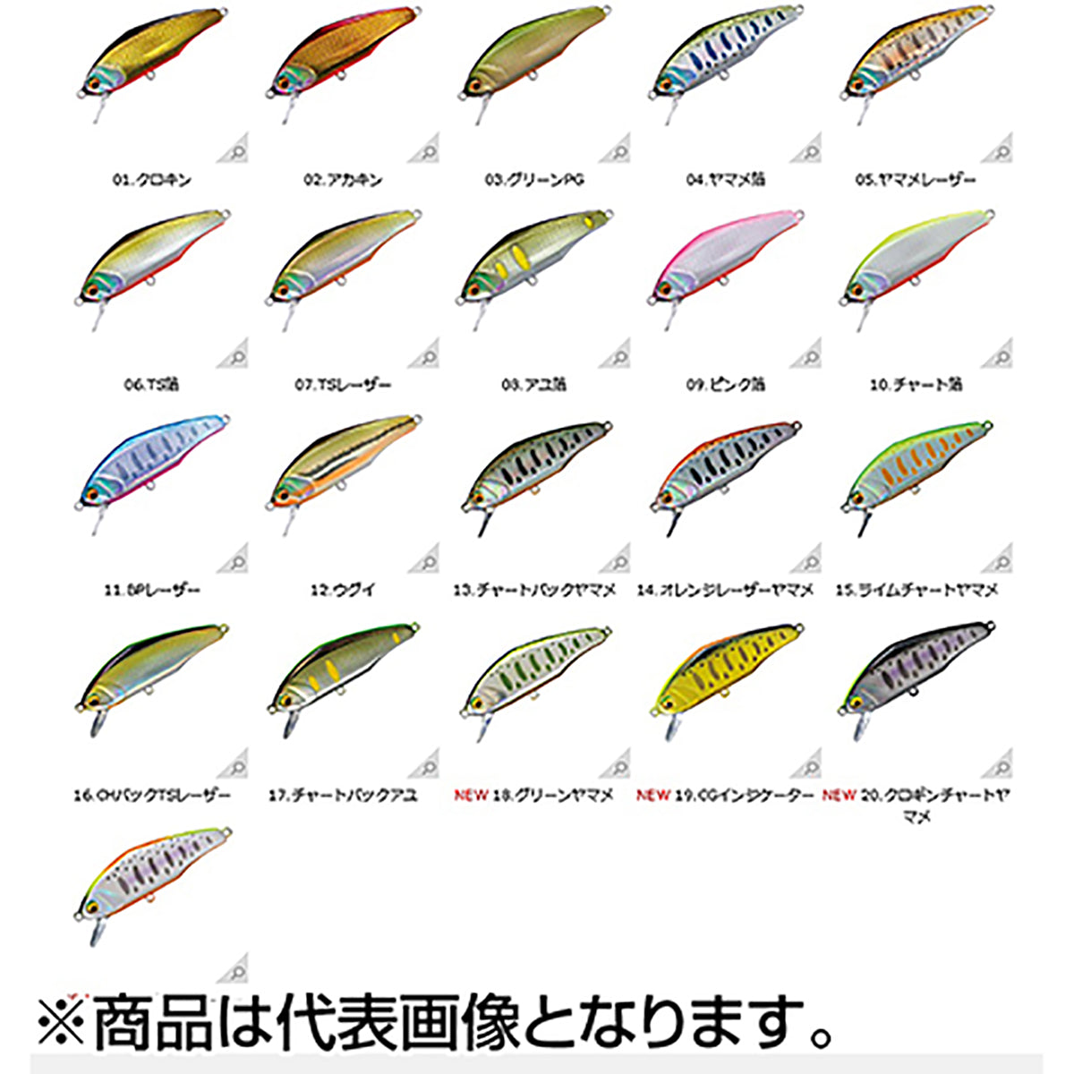 スミス(SMITH) D-インサイト 44mm 4g #18.グリーンヤマメ