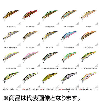 スミス(SMITH) D-コンパクト 45mm 3.5g #18.グリーンヤマメ