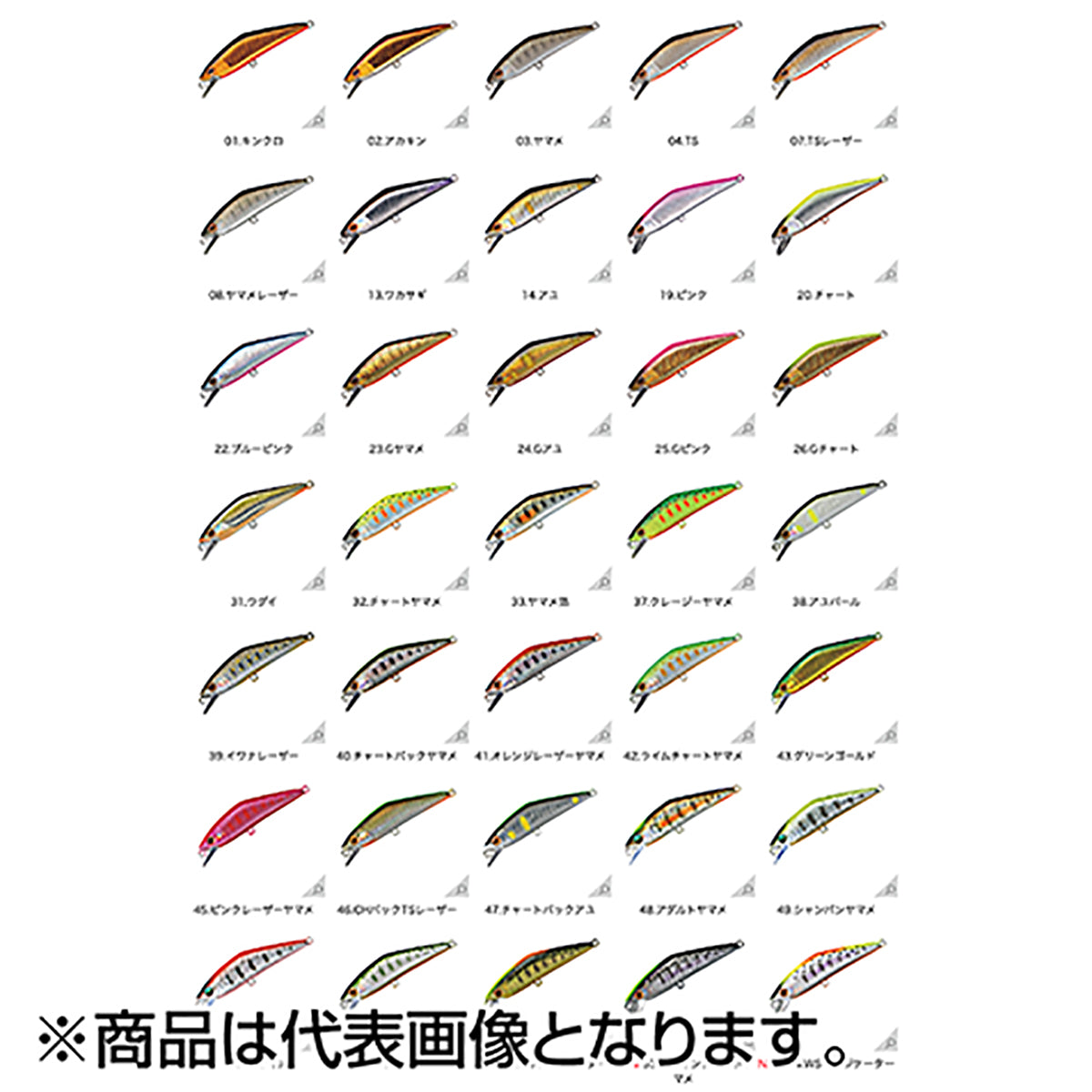 スミス(SMITH) D-コンタクト 63mm 7g #52.CGインジケーター