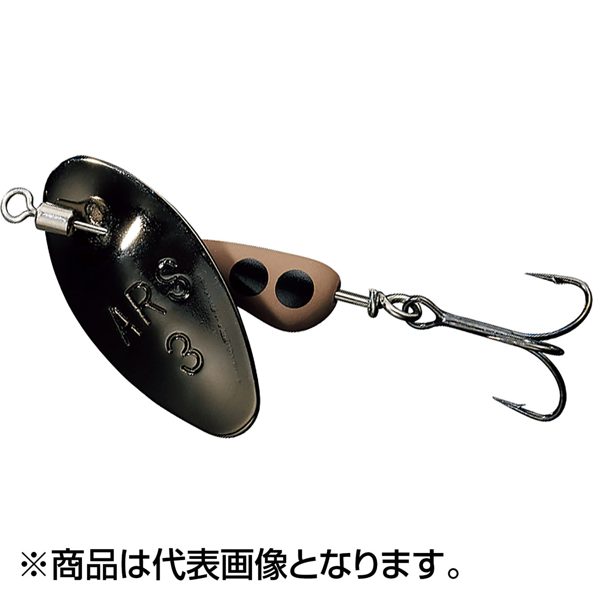 スミス(SMITH) AR-S トラウトモデル 4.5g 17mm #2.BBRS