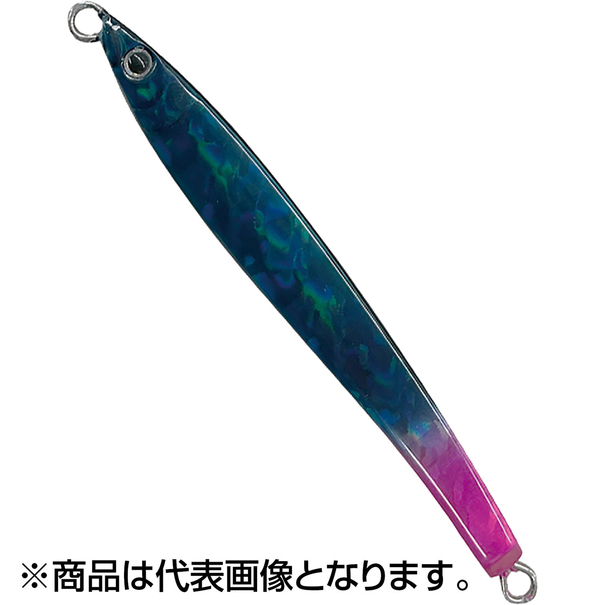 スミス(SMITH) ミサゴジグ 96mm 38g #10.BBP（グローベリー仕様）