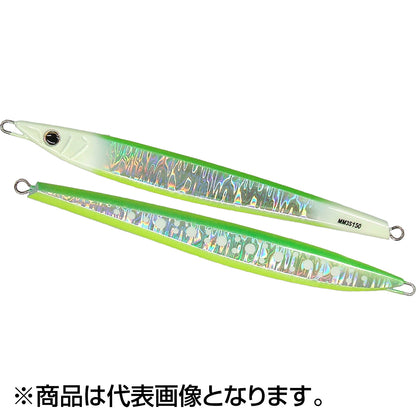 スミス(SMITH) CB.ムラマサ3S 120g 162mm #20 GCHTDグロー