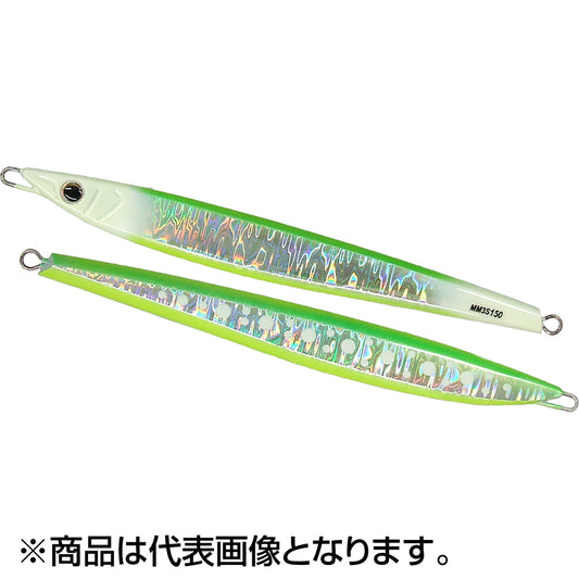 スミス(SMITH) CB.ムラマサ3S 120g 162mm #20 GCHTDグロー