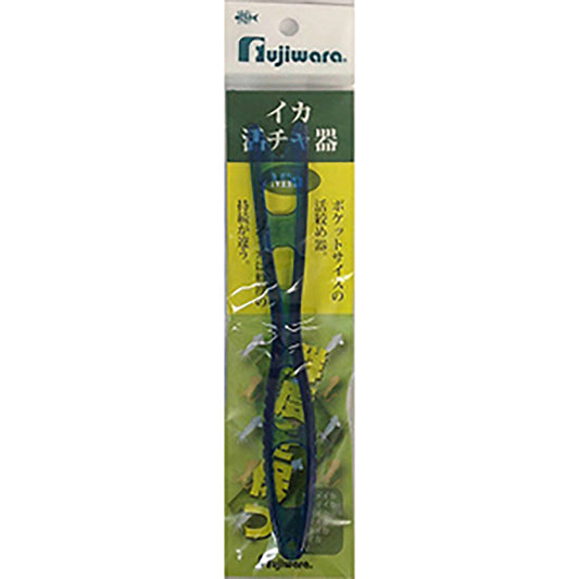 フジワラ イカ活チャキ ミニタイプ スケルトンブルー