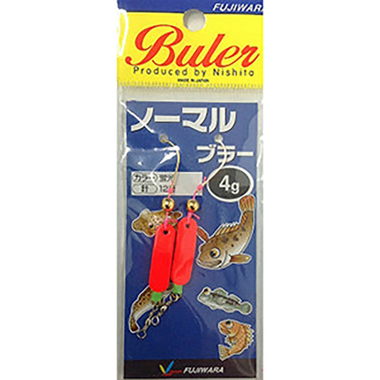 フジワラ ノーマルブラー 4g 蛍光