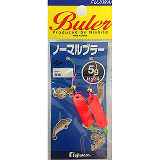 フジワラ ノーマルブラー 5g 蛍光