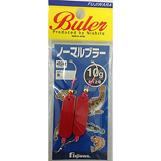 フジワラ ノーマルブラー 10g 赤