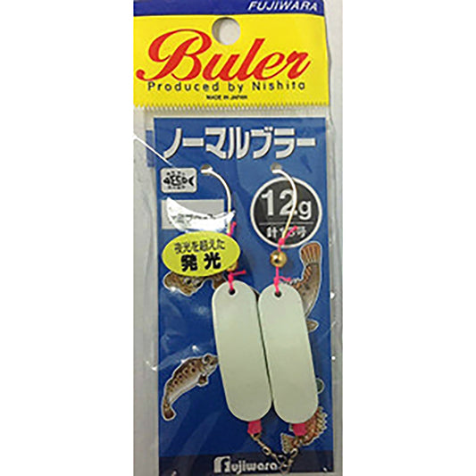 フジワラ ノーマルブラー 12g ケミブライト