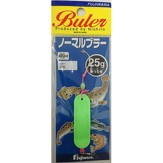フジワラ ノーマルブラー 25g 夜光