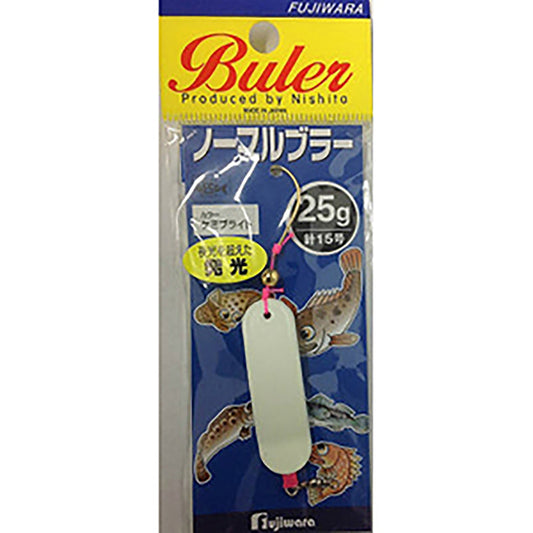 フジワラ ノーマルブラー 25g ケミブライト