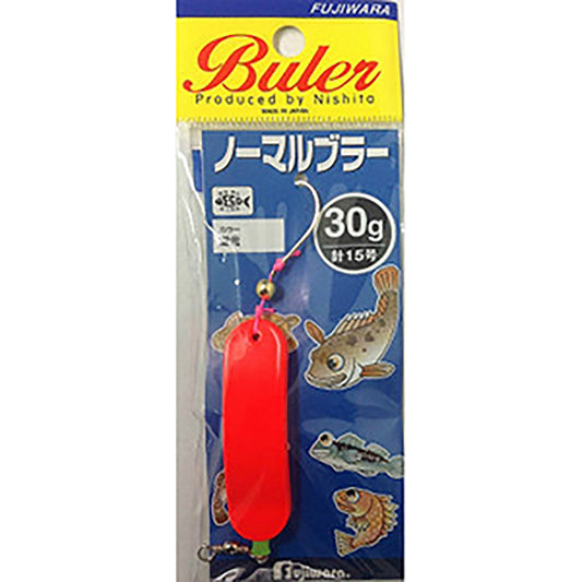 フジワラ ノーマルブラー 30g 蛍光