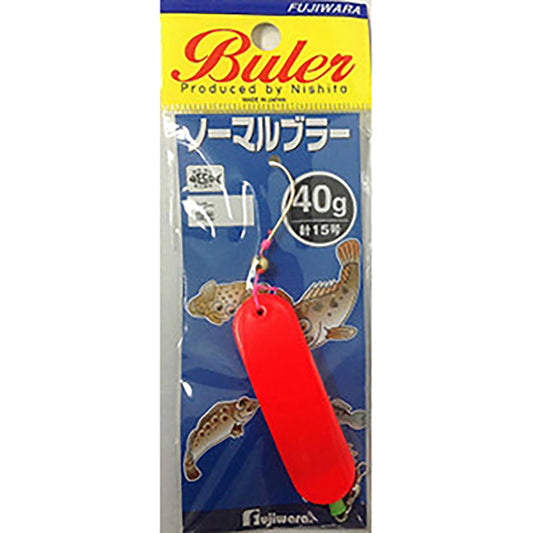 フジワラ ノーマルブラー 40g 蛍光