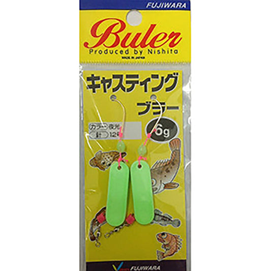 フジワラ キャスティングブラー 6g 夜光