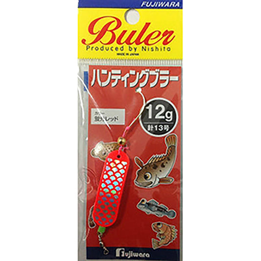 フジワラ ハンティングブラー 12g 蛍光レッド