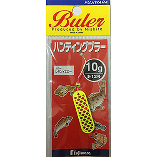 フジワラ ハンティングブラー 10g レモンイエロー