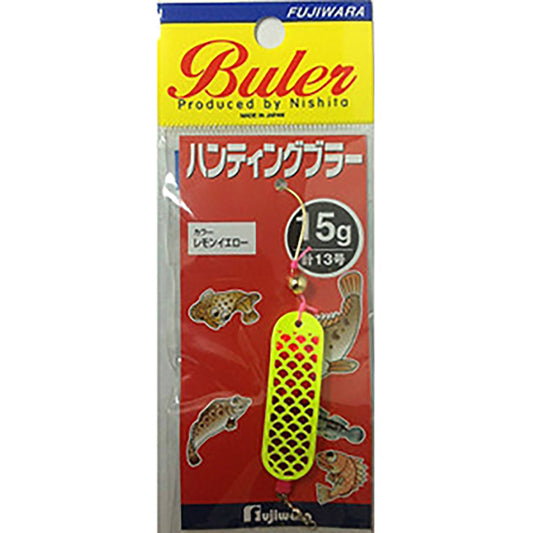 フジワラ ハンティングブラー 15g レモンイエロー