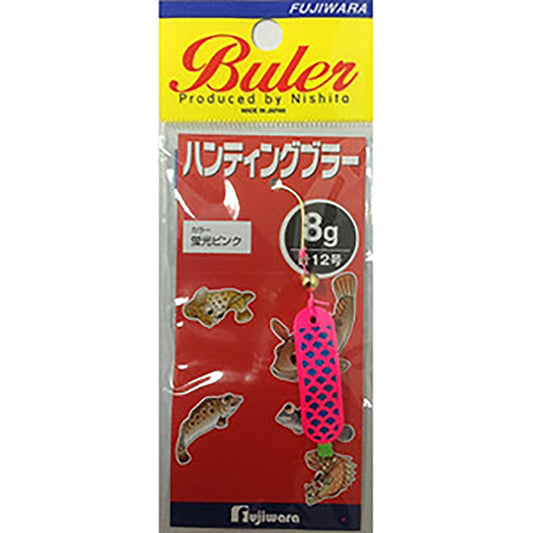 フジワラ ハンティングブラー 8g 蛍光ピンク