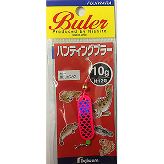 フジワラ ハンティングブラー 10g 蛍光ピンク