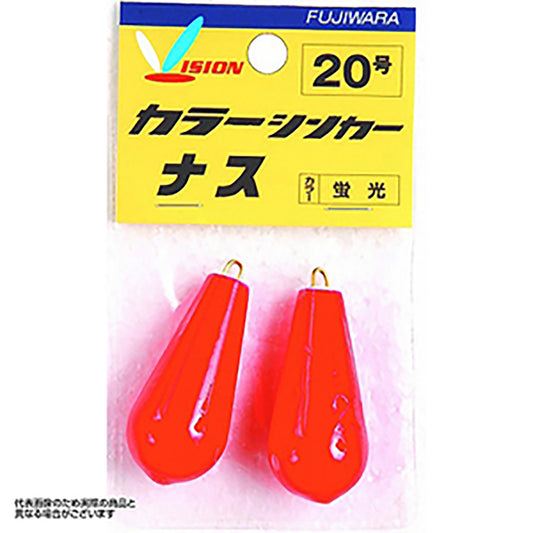フジワラ(Fujiwara) カラーシンカー ナス 7号 蛍光
