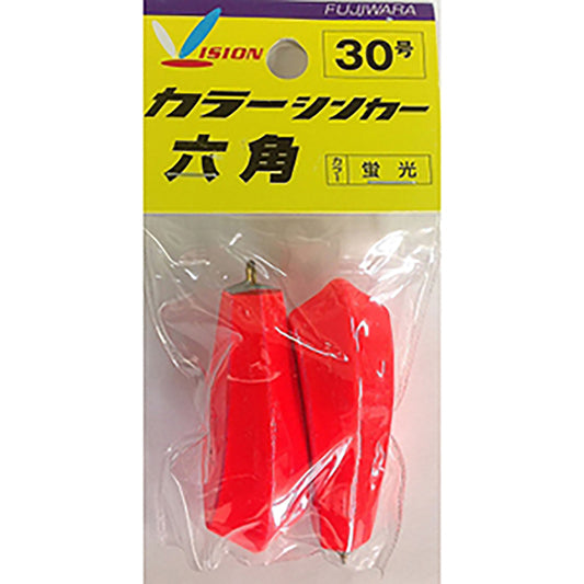 フジワラ(Fujiwara) カラーシンカー 六角 30号 蛍光