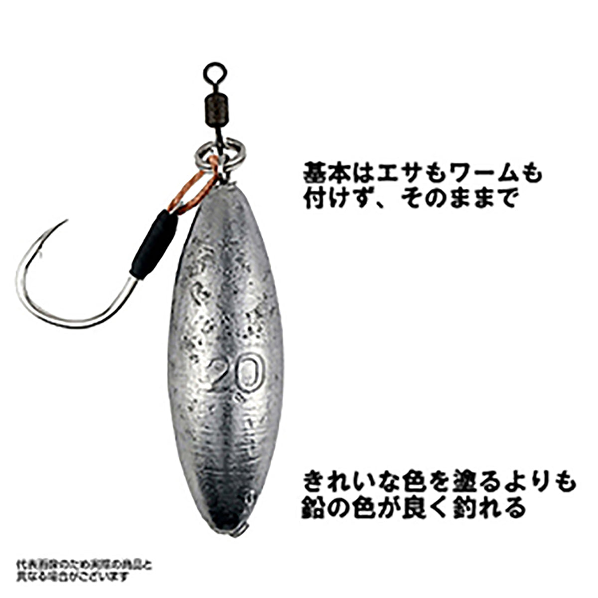 フジワラ(Fujiwara) ナツメリグ 4号 無塗装