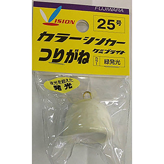 フジワラ(Fujiwara) カラーシンカー つりがね 25号 ケミブライト緑発光
