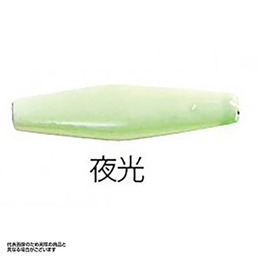 フジワラ(Fujiwara) カラーシンカー タル付 1号 夜光