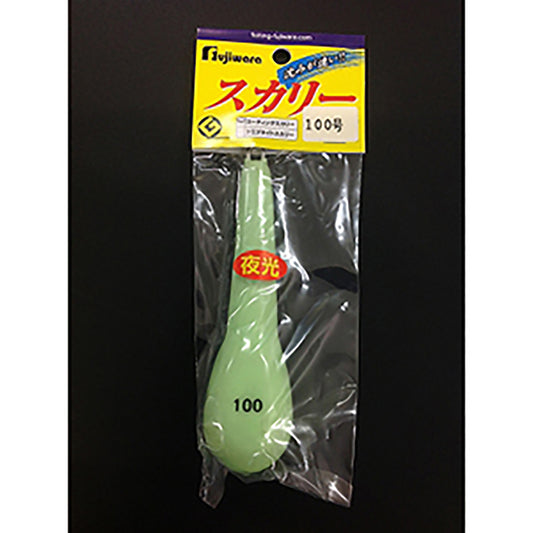 フジワラ(Fujiwara) ビニールナマリ スカリー 100号 夜光